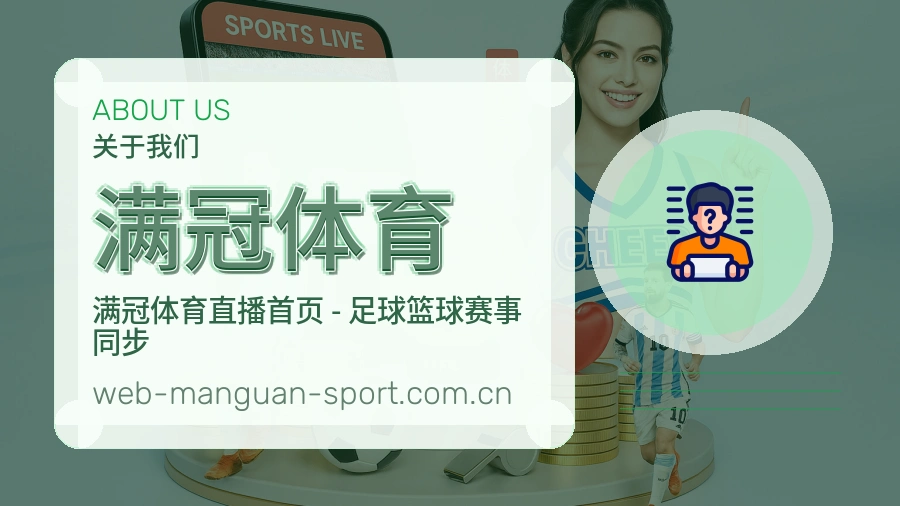 责任边界