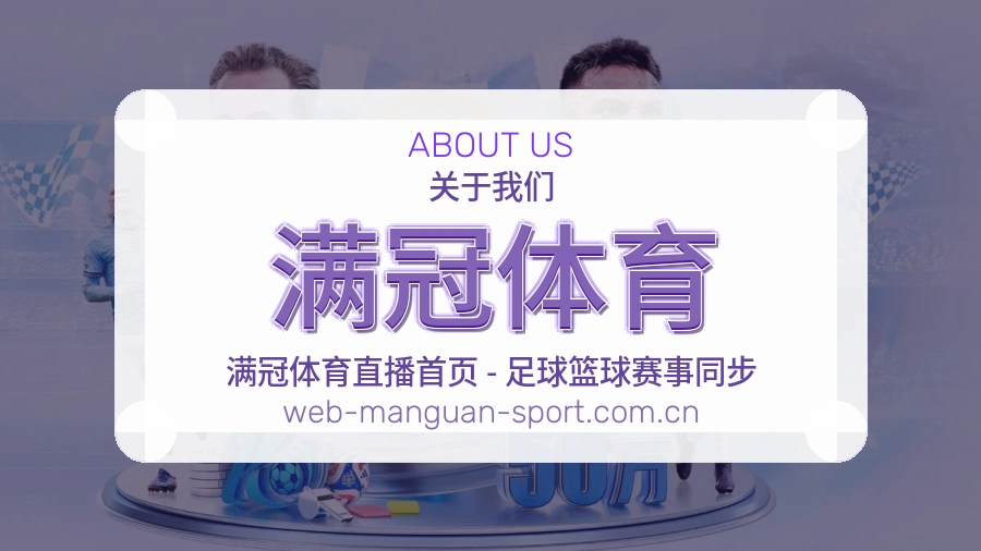 合规运营