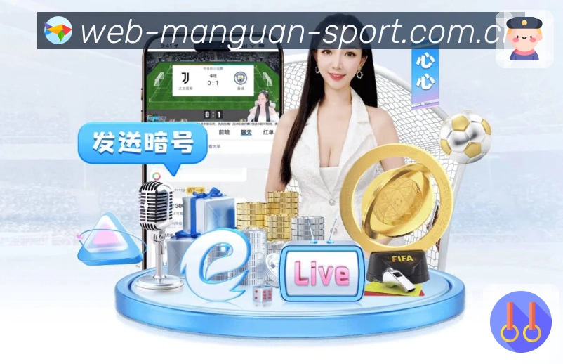 多彩内容专区